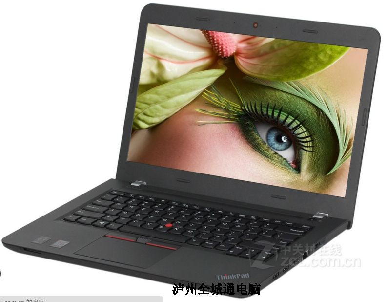 ThinkPad E450C20EHA001CD